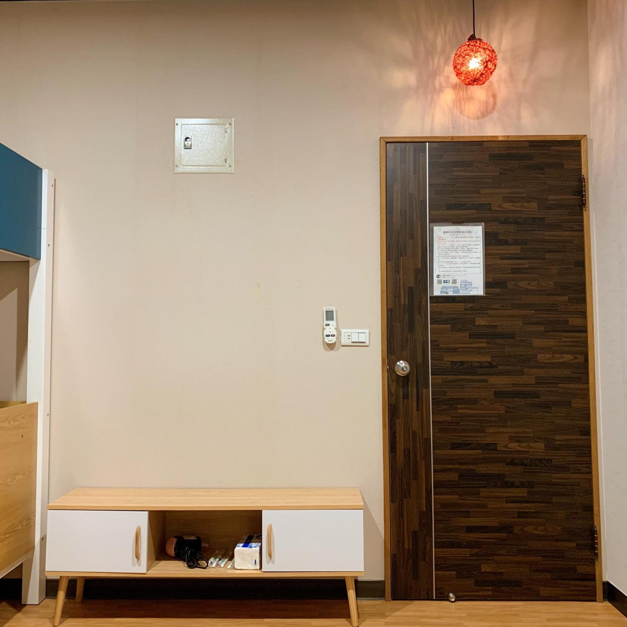 Song Youf Hostel Zhongpu Номер фото